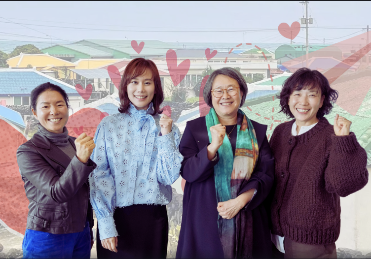 Investing in community: How Airbnb brings soul to a stay in Jeju